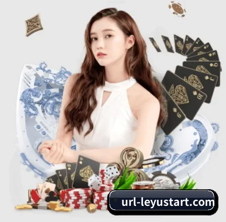 乐鱼体育 APP