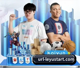 乐鱼体育 APP